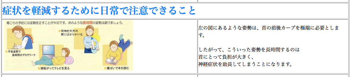 2017020501.jpg