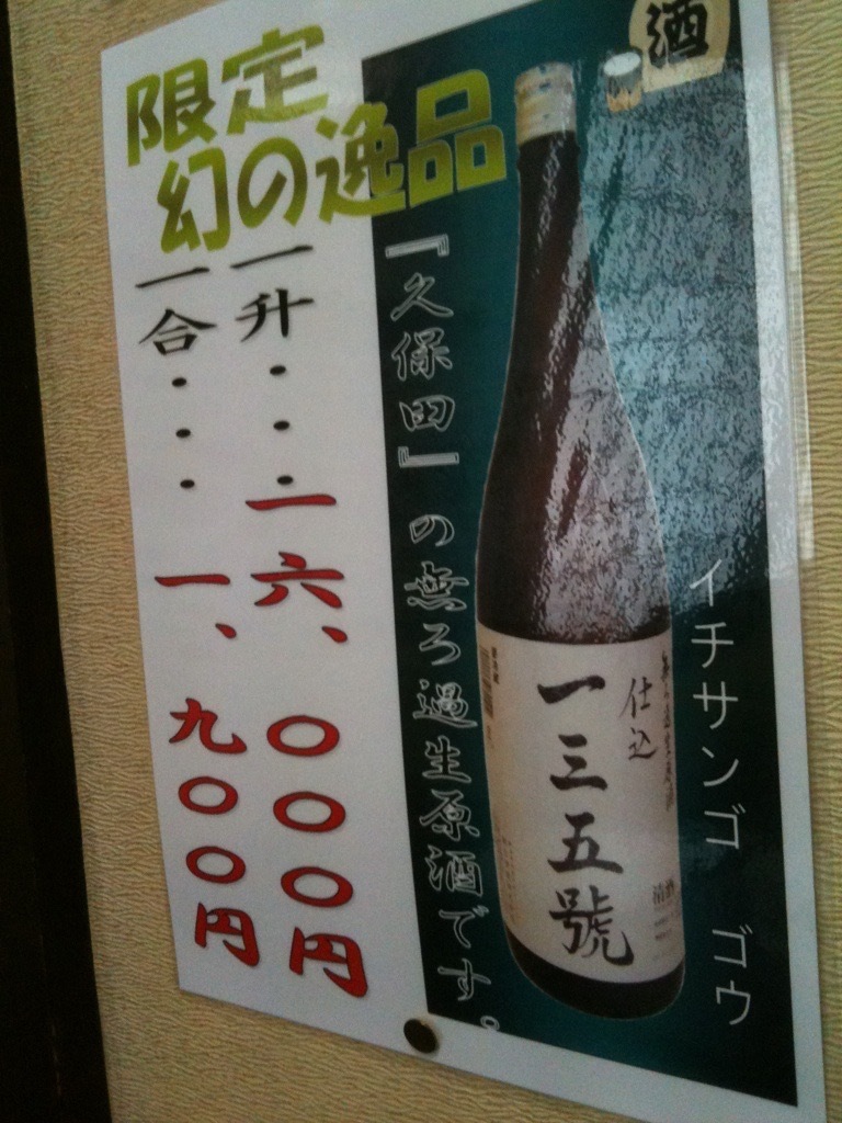 2017030300.jpg