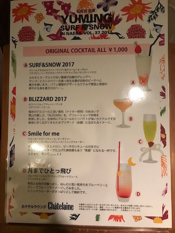 2017030501.jpg