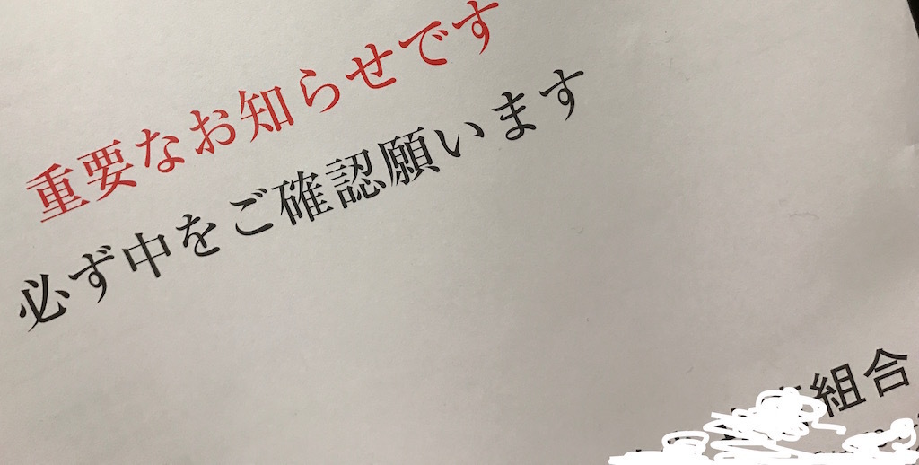 2017032401.jpg