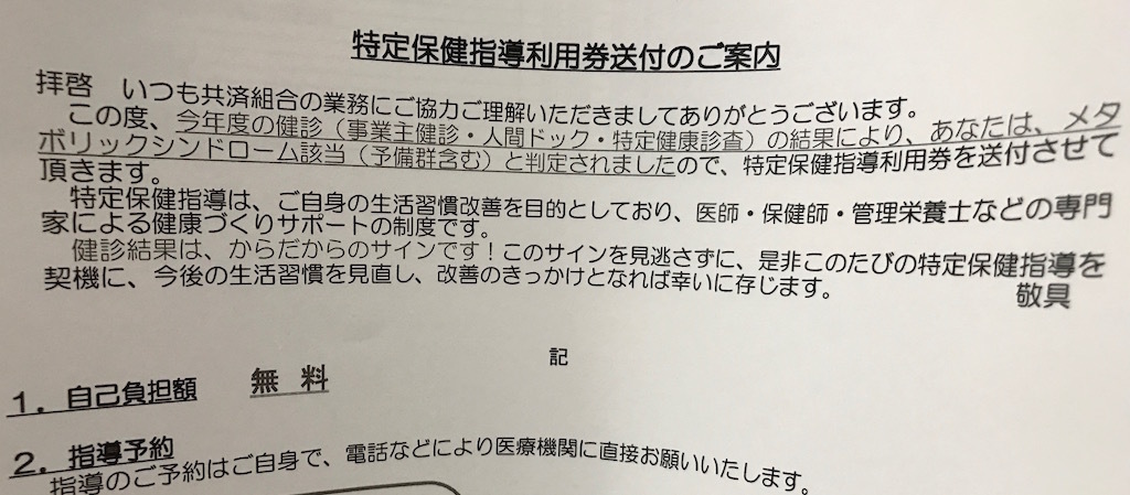 2017032402.jpg