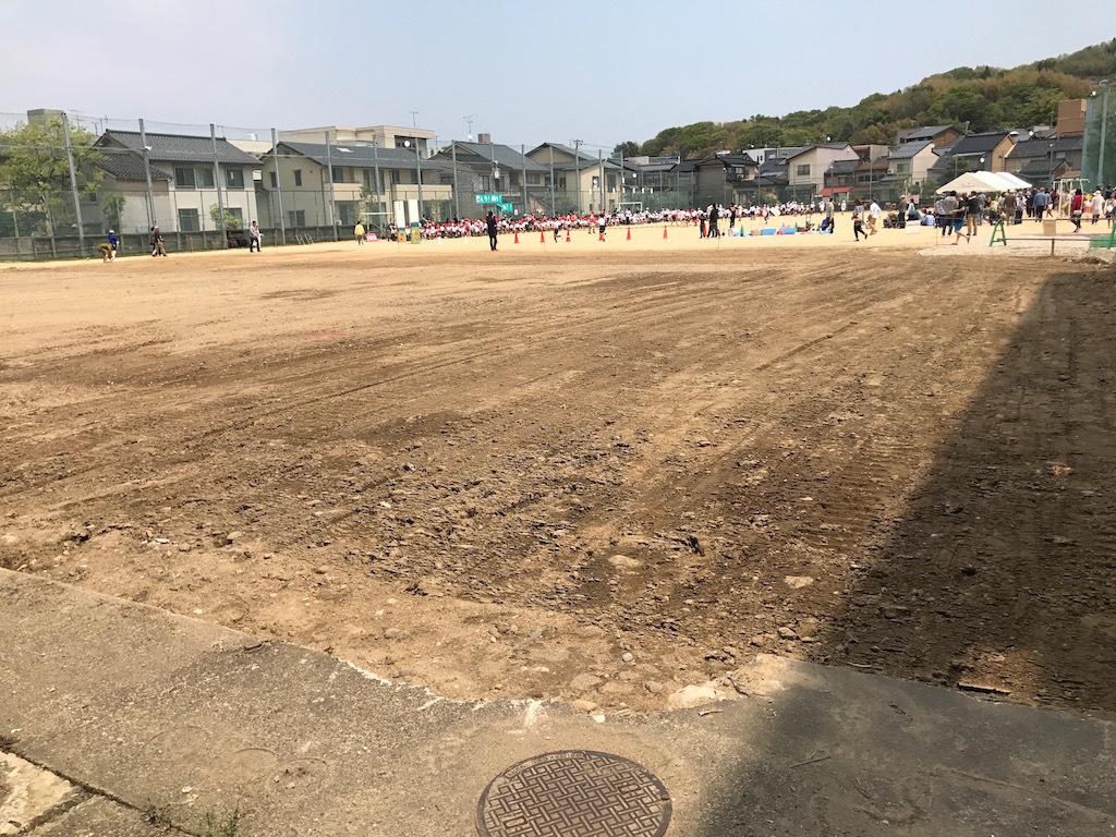 2017042906.jpg