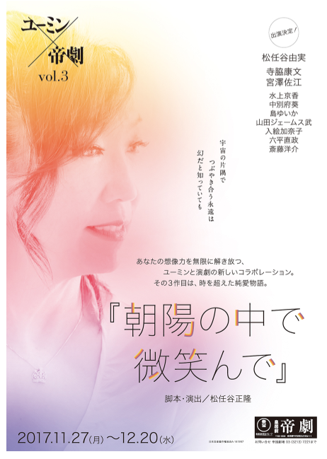 2017072301.jpg