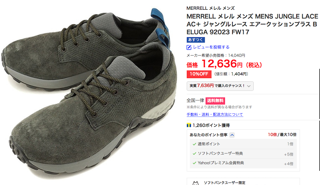 2017100401.jpg