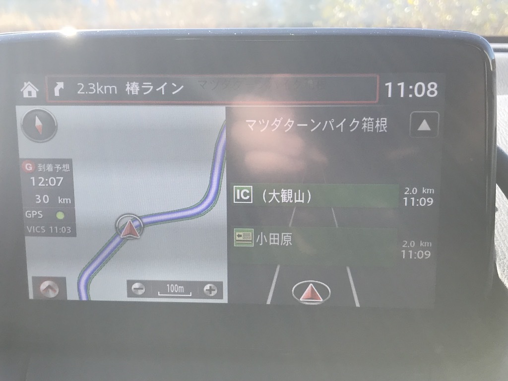 2017121601.jpg