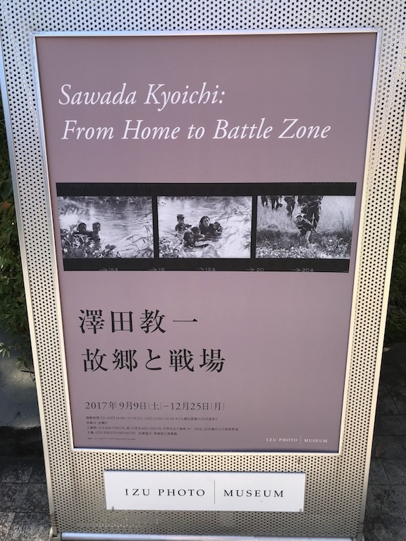 2017121604.jpg