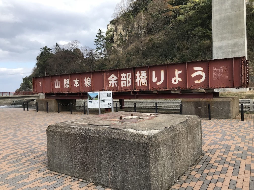 2018010413.jpg