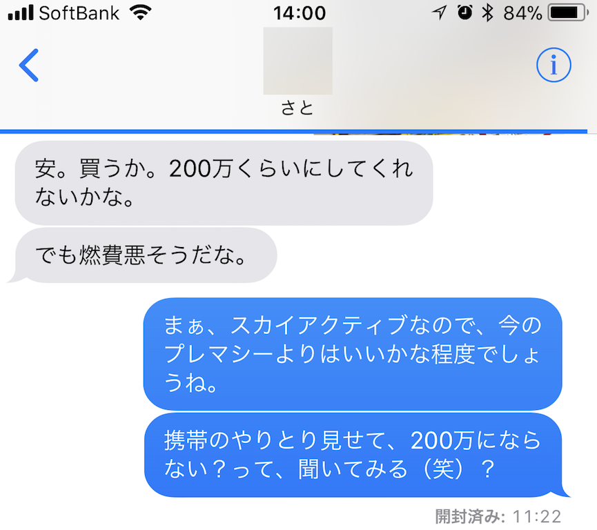 2018010505.png