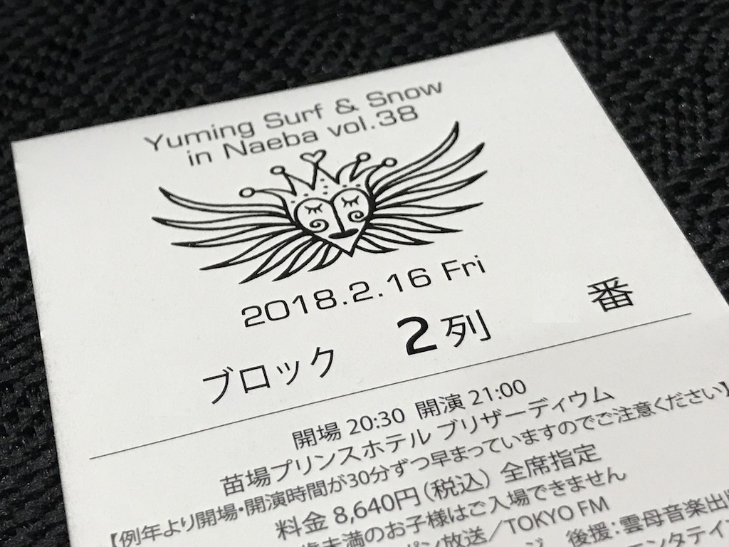 2018012802.jpg