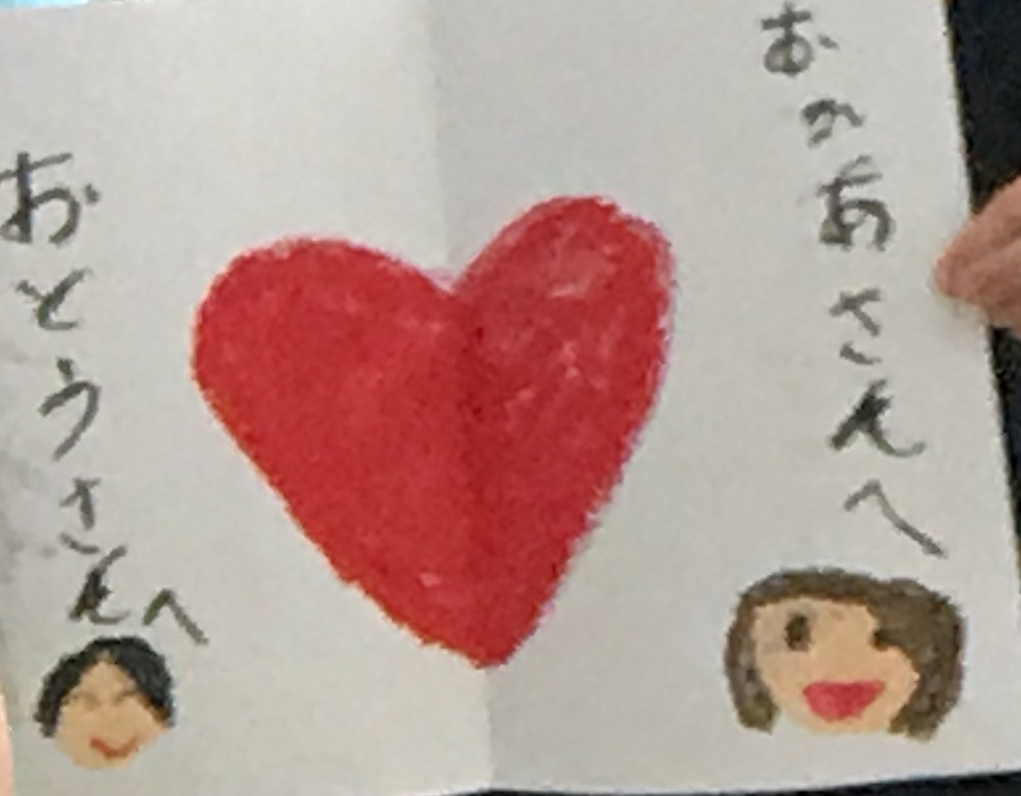 2018021002.jpg