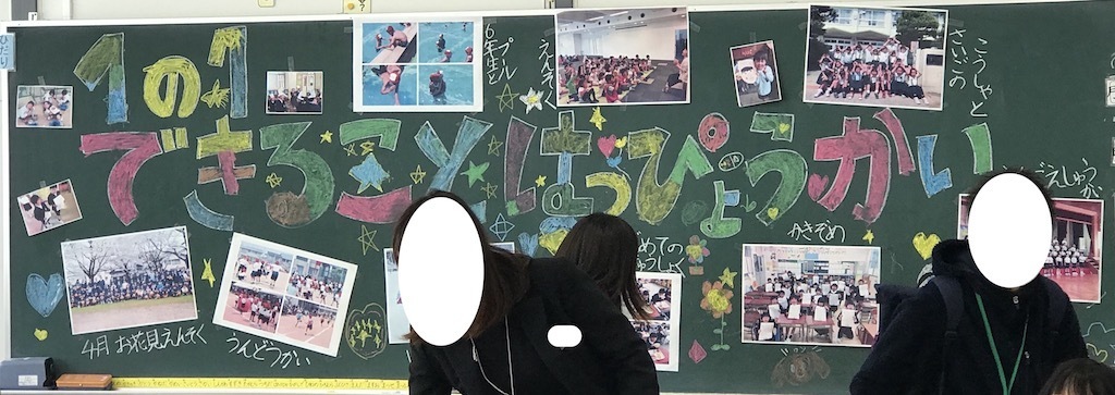 2018021003.jpg