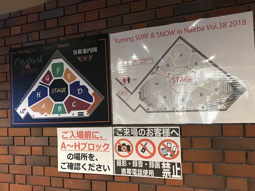 2018021902.jpg