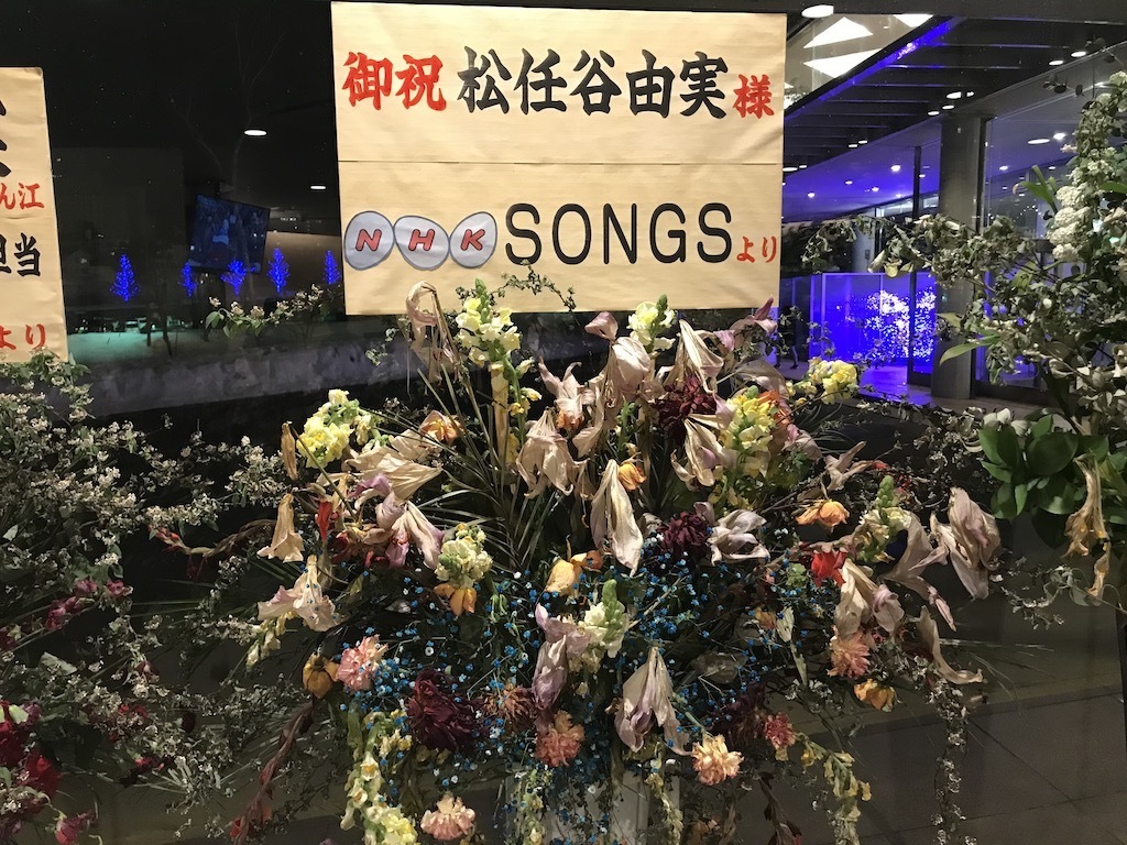 2018021904.jpg