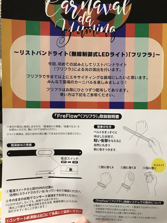 2018021905.jpg