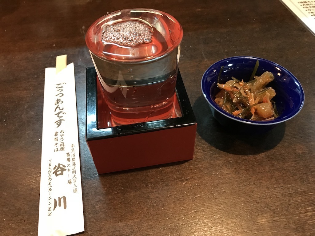 2018040803.jpg