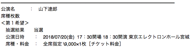 2018042701.jpg .png