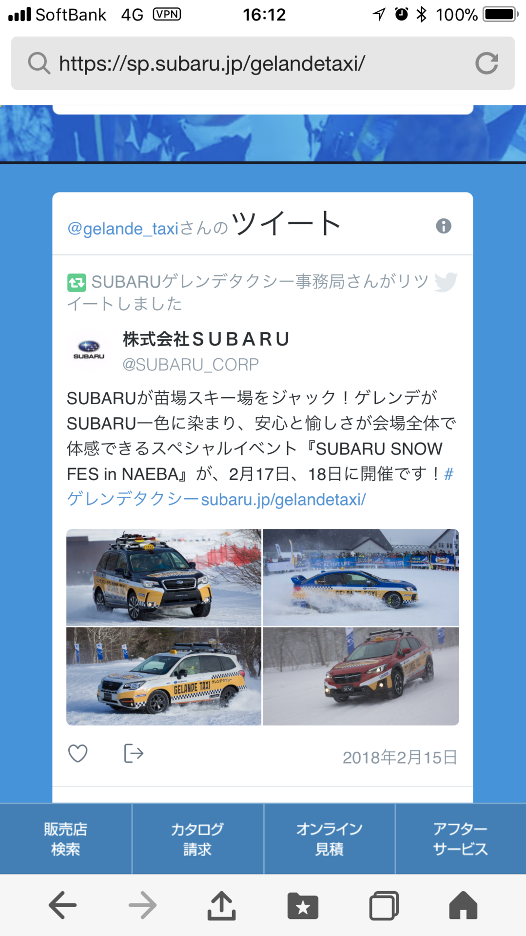 2018042803.png
