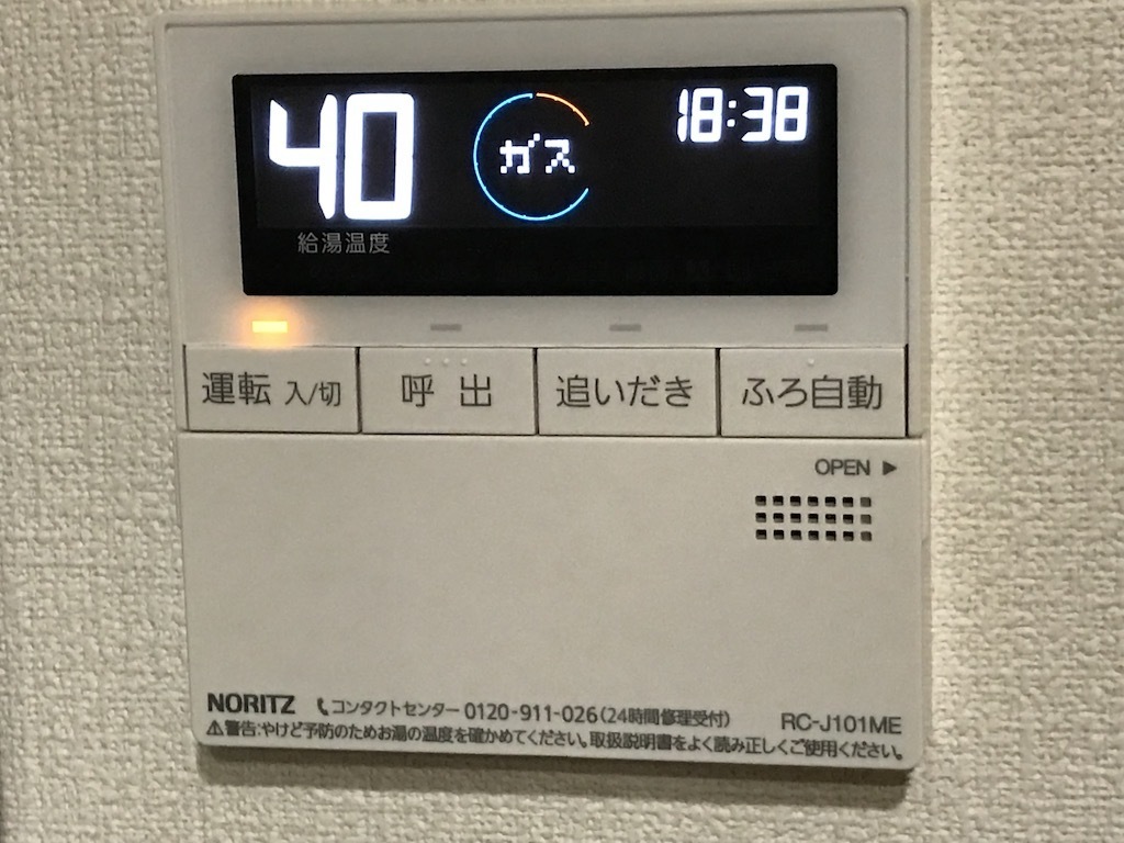 2018050302.jpg
