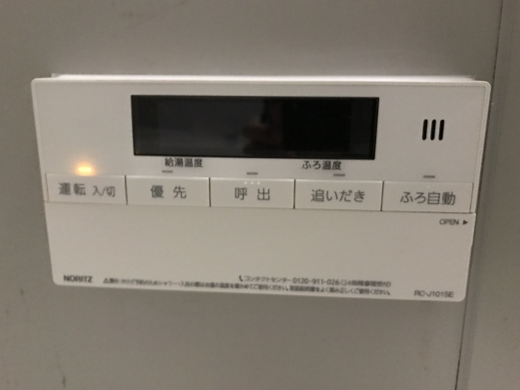 2018050303.jpg