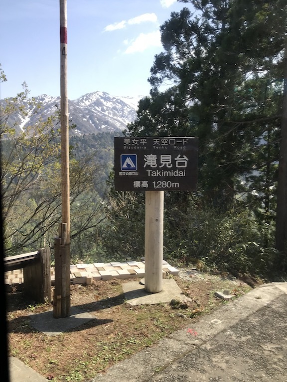2018050502.jpg