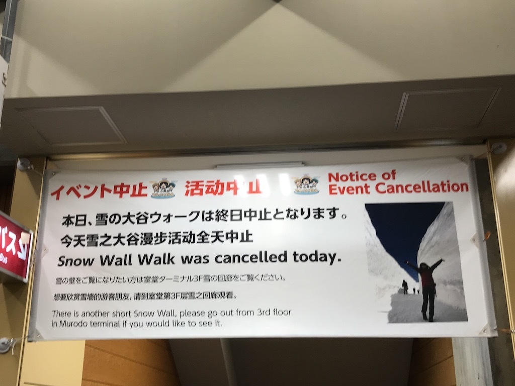 2018050509.jpg