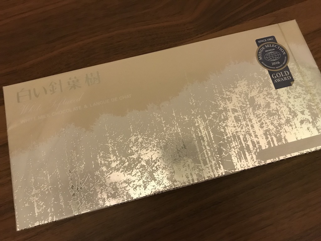 2018050701.jpg
