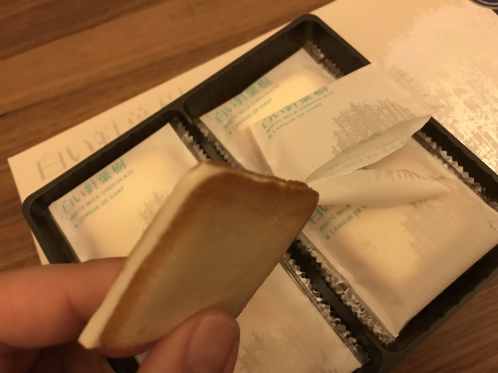 2018050703.jpg