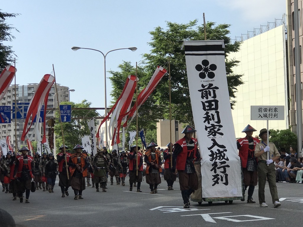 2018061009.jpg