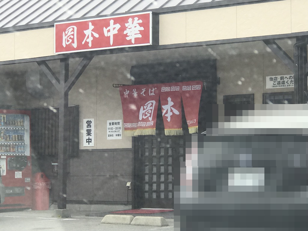 2018073001.jpg