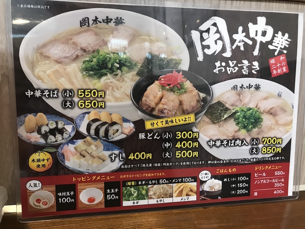 2018073003.jpg