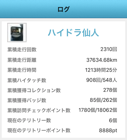 2018073102.jpg