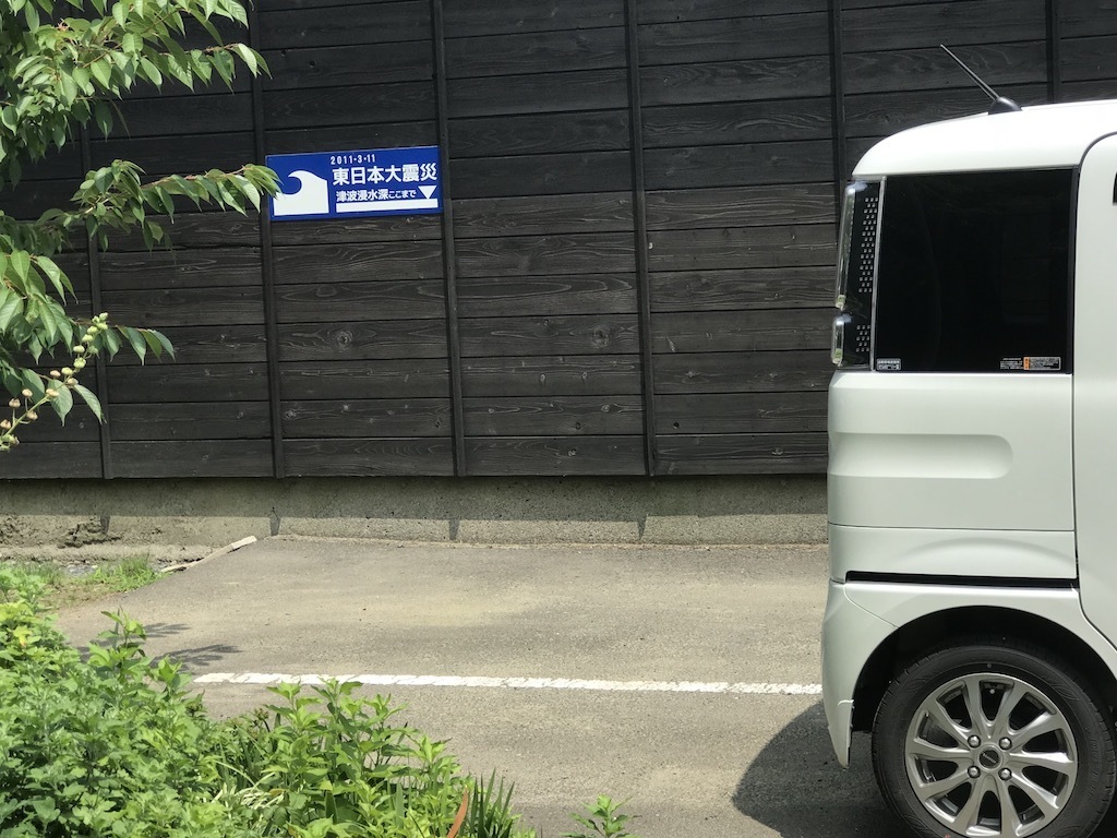 2018080601.jpg