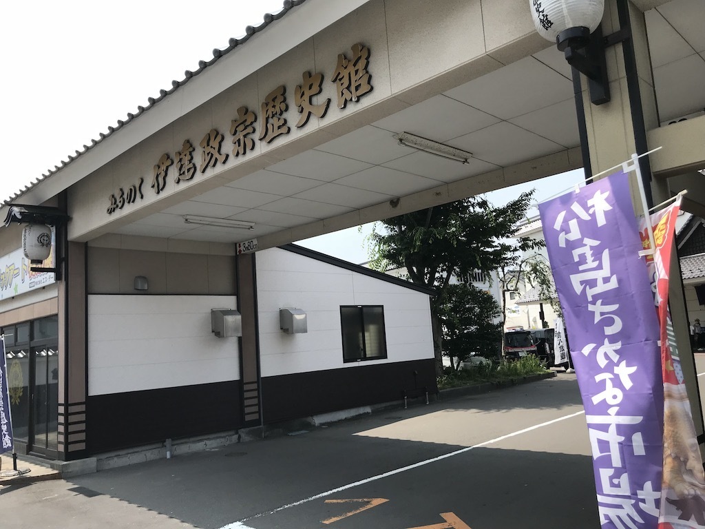 2018080603.jpg