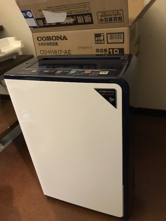 2018082703.jpg