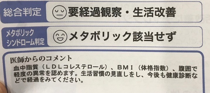 2018091201.jpg