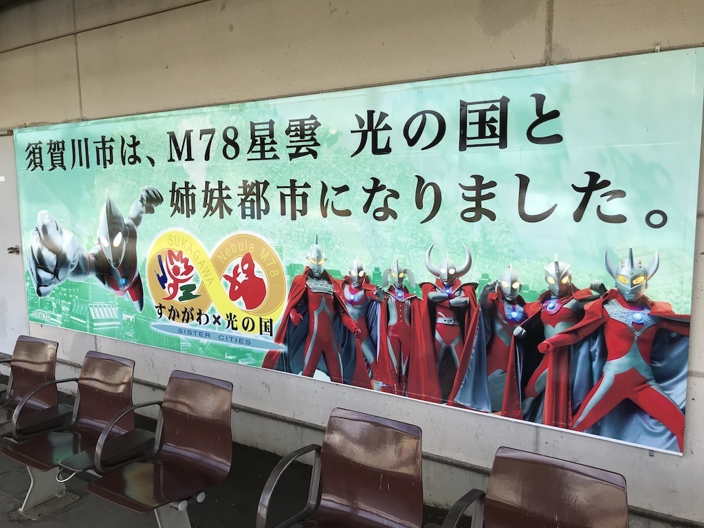2018091801.jpg
