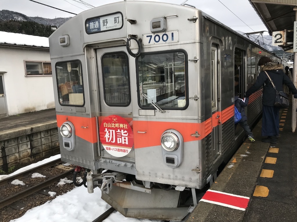 2019010102.jpg