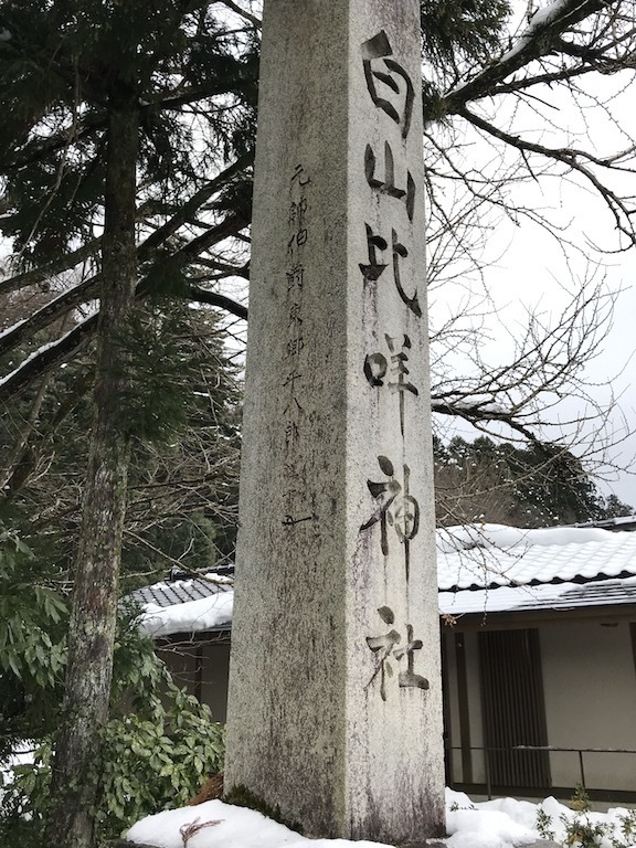 2019010104.jpg