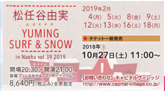 2019010302.jpg