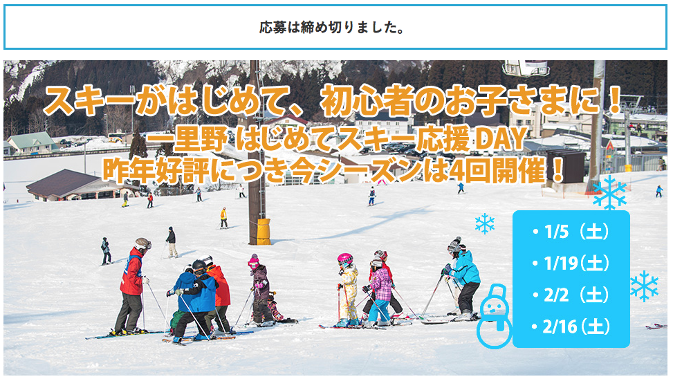 2019010501.jpg