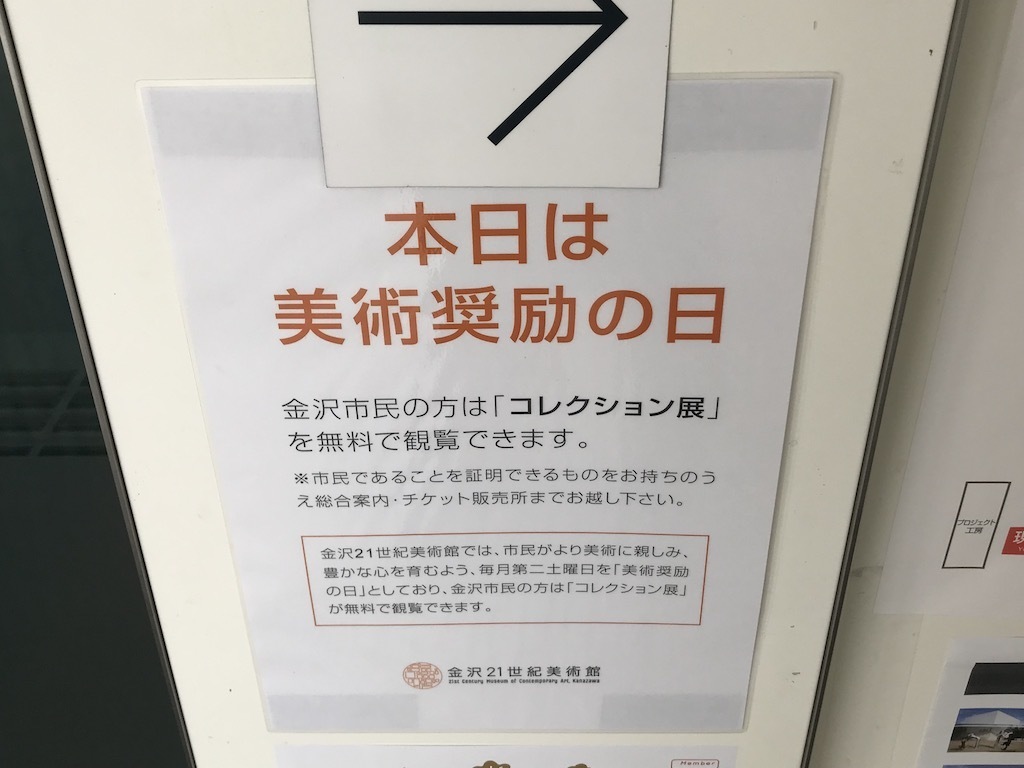 2019011202.jpg