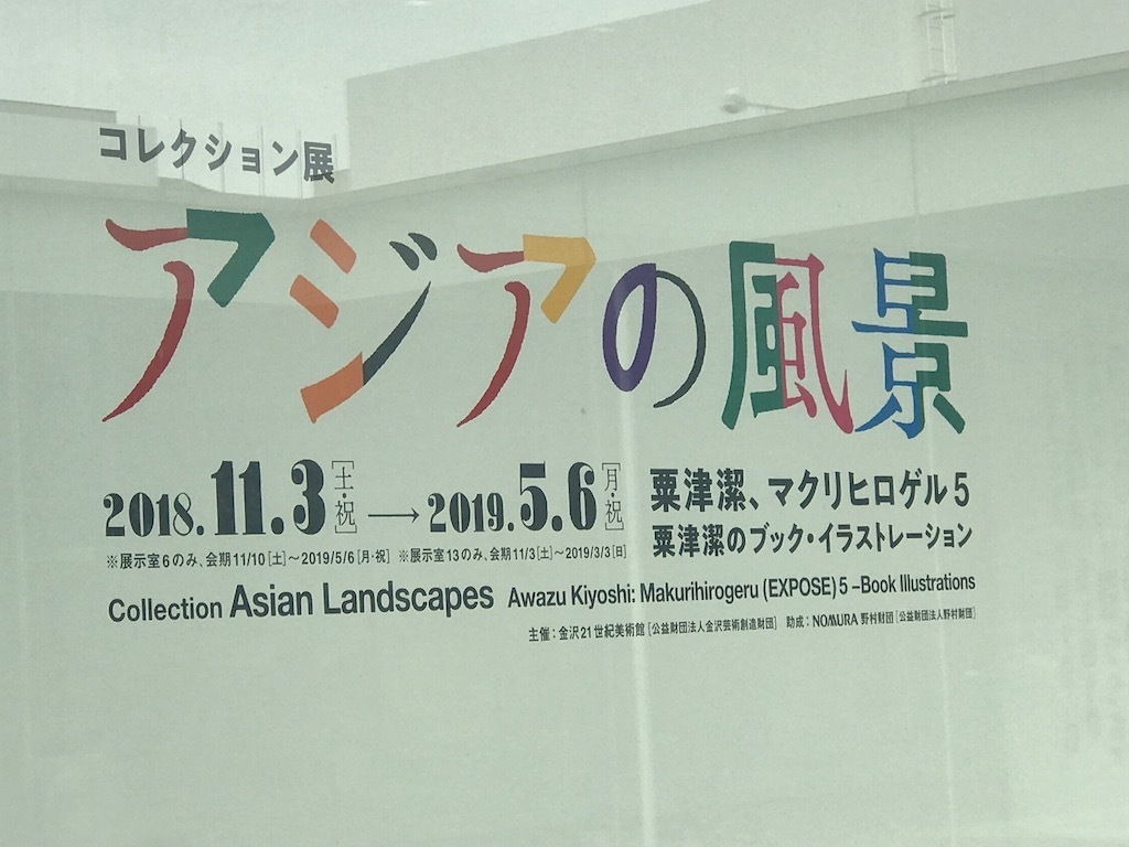 2019011208.jpg
