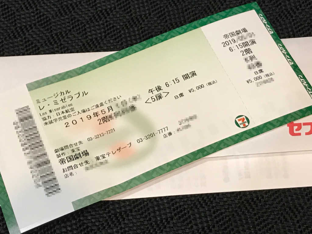 2019020301.jpg