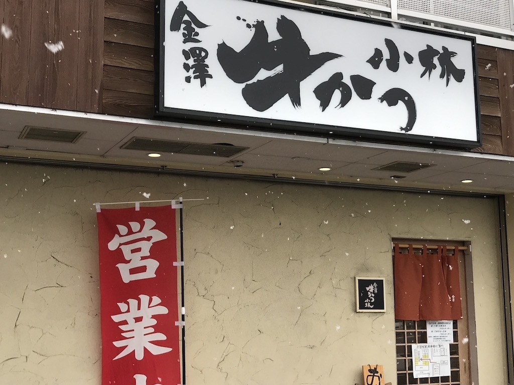 2019021001.jpg