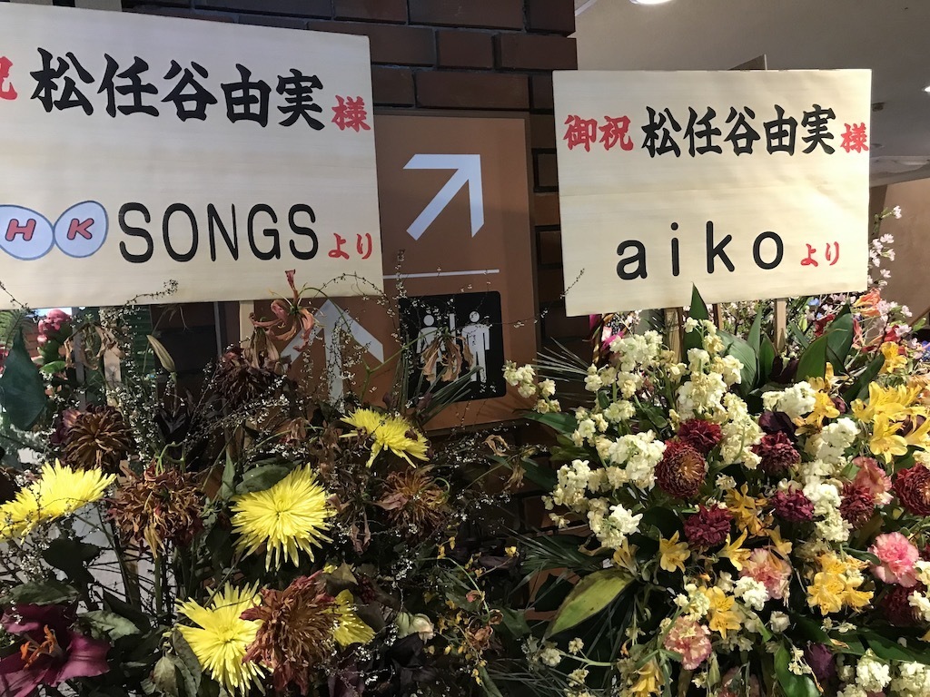 2019022402.jpg