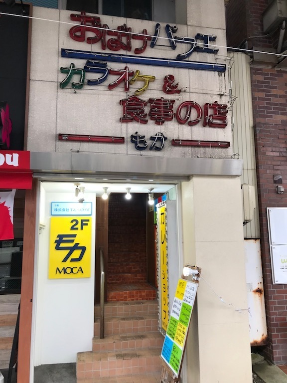 2019031101.jpg