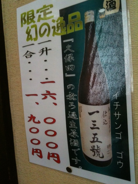 20190319001.jpg