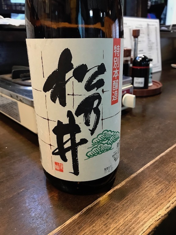 2019031902.jpg