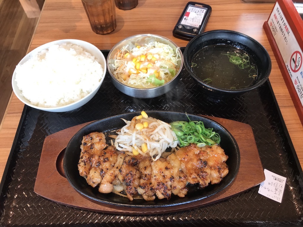 2019032302.jpg