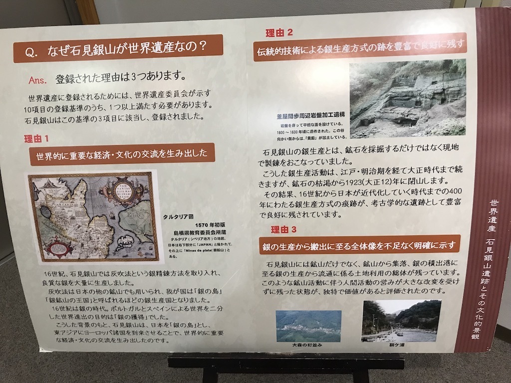 2019040203.jpg